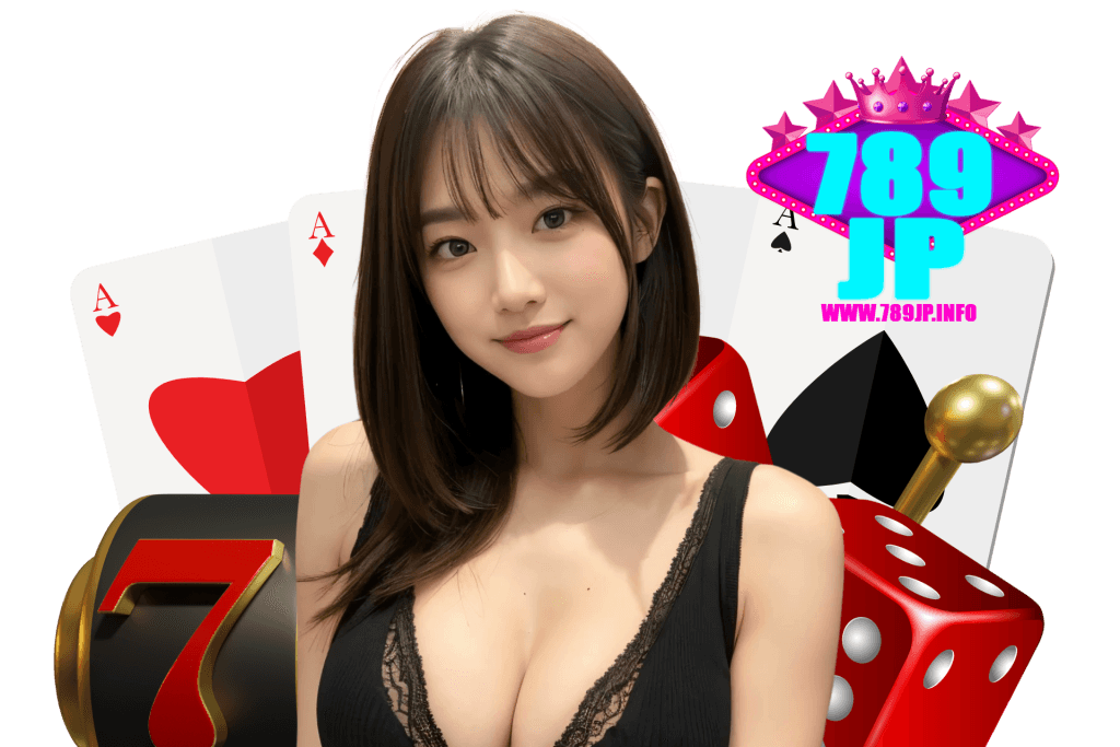 789jp เว็บตรง