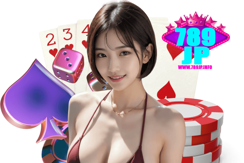 789jp แจกเครดิตฟรี